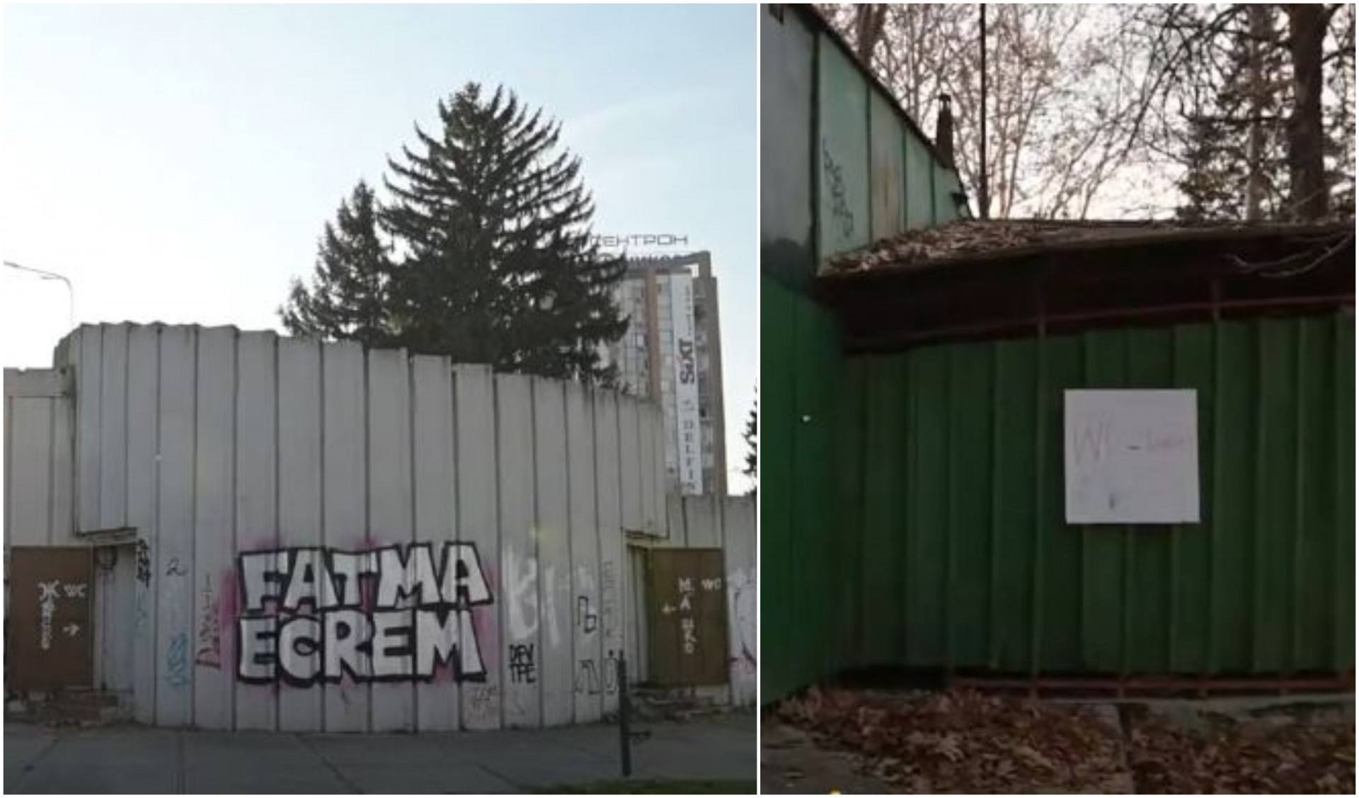 Скопјани и туристите мора да трпат: Во главниот град има три јавни тоалети - нефункционални и руинирани