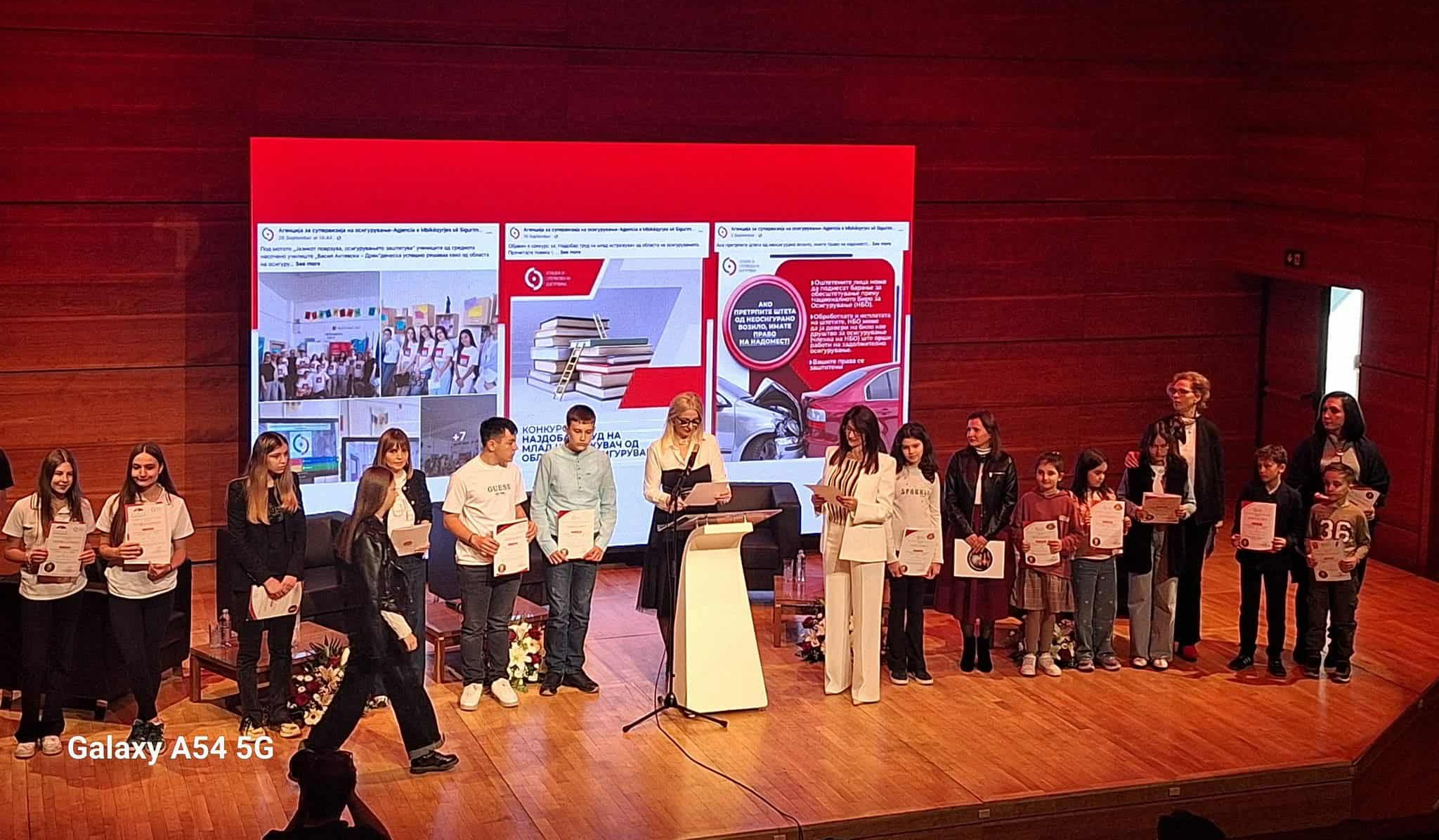 Есејот на Матеј Ѓерасимовски (САБА Скопје) го освои првото место на литературниот конкурс на Агенцијата за супервизија на осигурувањето