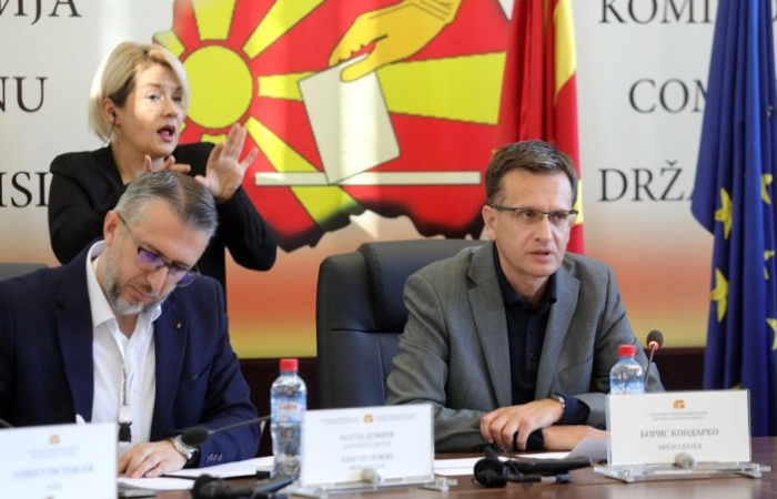 ДИК ги прогласи Локалните избори 2025 за конечно и официјално завршени