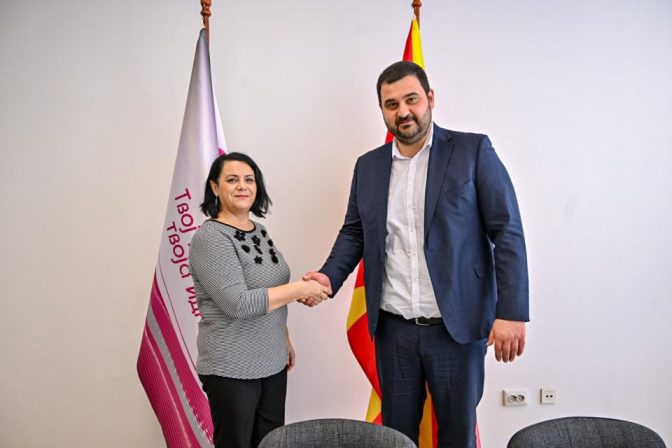 Агенцијата за катастар на недвижности и УЈП потпиша Меморандум за соработка