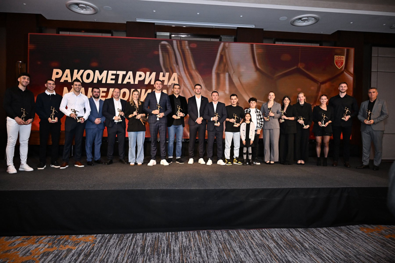 РФМ ги избра најдобрите, постхумно награден Илија Темелковски