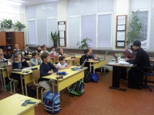 Православието станува дел од холандското образование