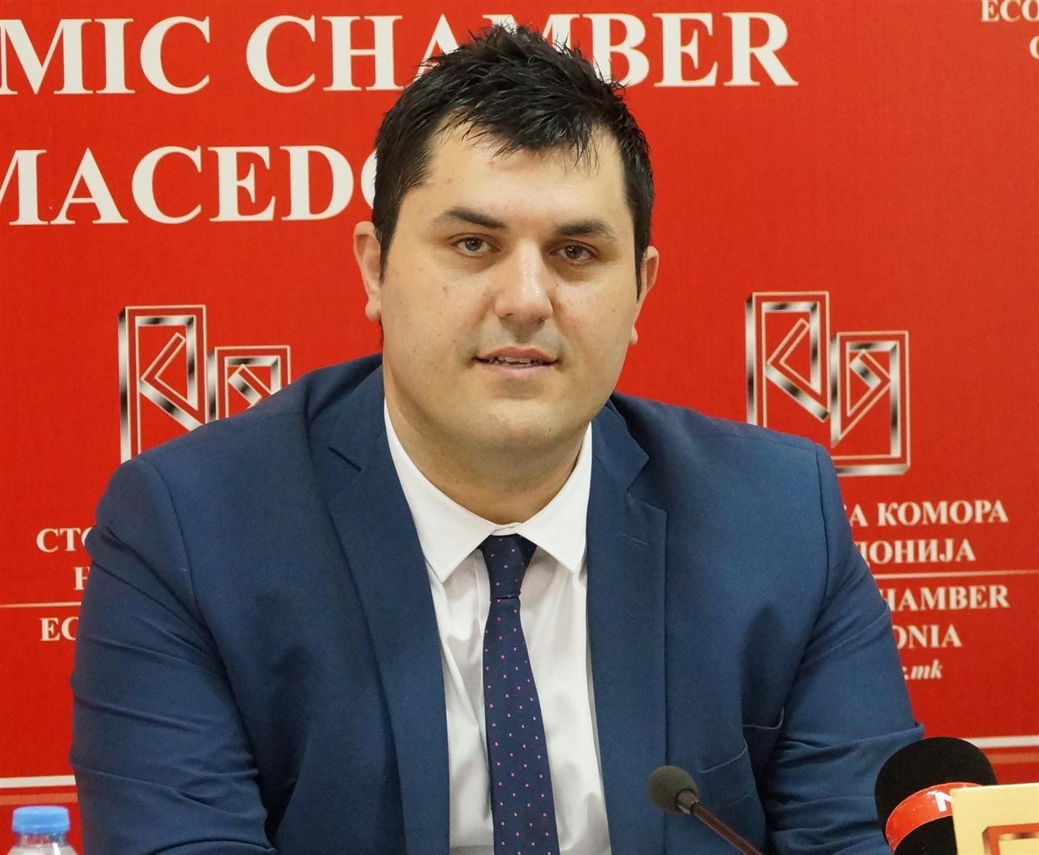 Професорот Дарко Лазаров избран за член на Фискалниот совет