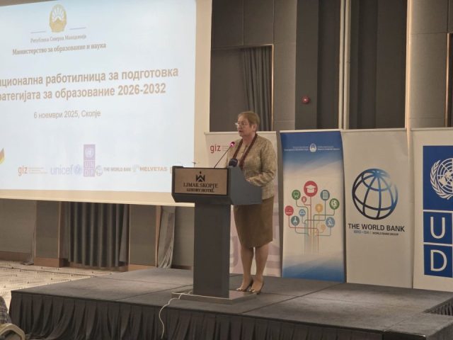 Новата Стратегија за образование ќе обезбеди континуитет на започнатите ефективни промени во ресорот