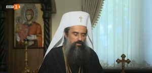 Средба на Бугарскиот патријарх Даниил со пратеничката група на БСП – Обединета левица