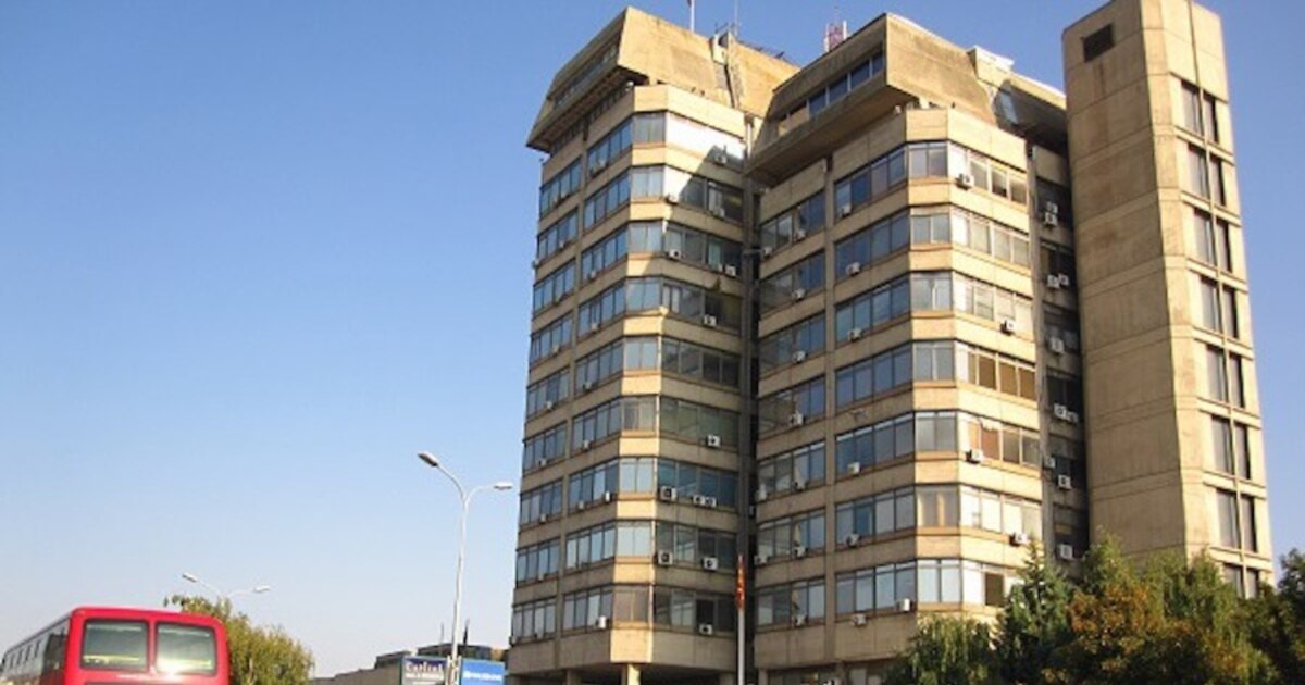 Народна банка - Економски раст во 2025 од 3,5 отсто и пад на инфлацијата на 3,9