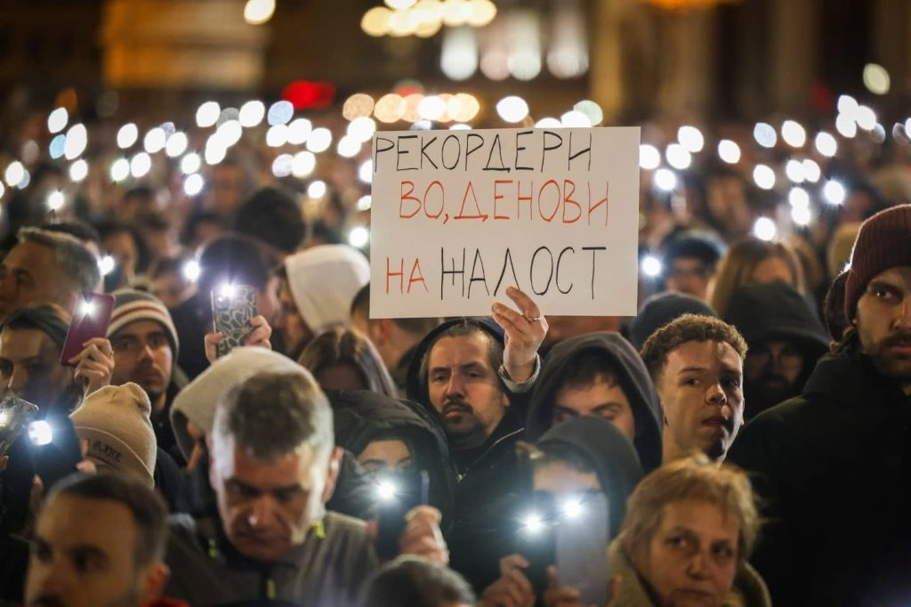 Родителите на загинатите од „Пулс“ за в сабота најавија протестен марш во Скопје