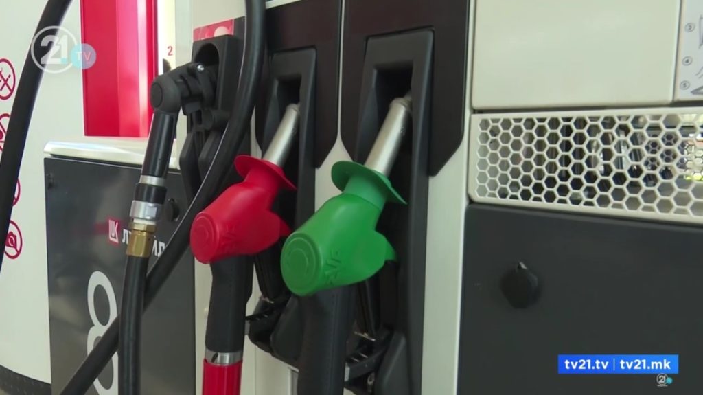 Горивата повторно поскапуваат од полноќ