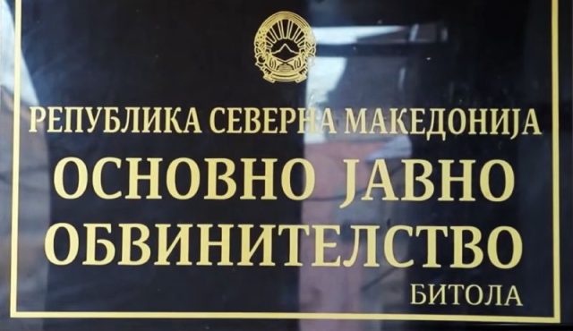Постапка против четворица осомничени за организирање борби со кучиња во битолско село