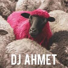 За тивката и нежна бунтовност на еден Диџеј