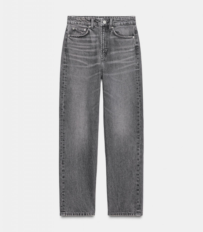 Не се модерни ниту сини, ниту црни: Фармерките во оваа боја се најголемиот моден хит на есента!