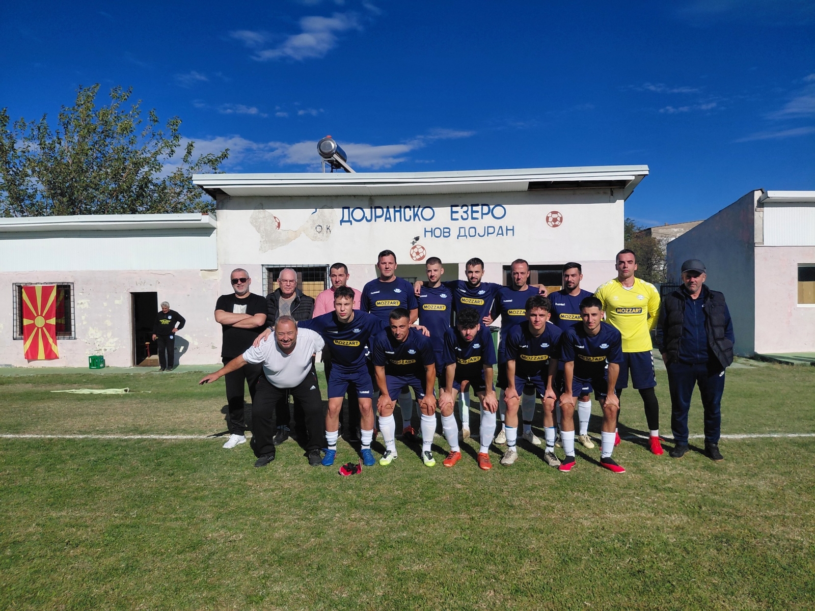 Дојранско Езеро едвај собра фудбалери за меч, па доживеа потоп од Рудар (ФОТО)