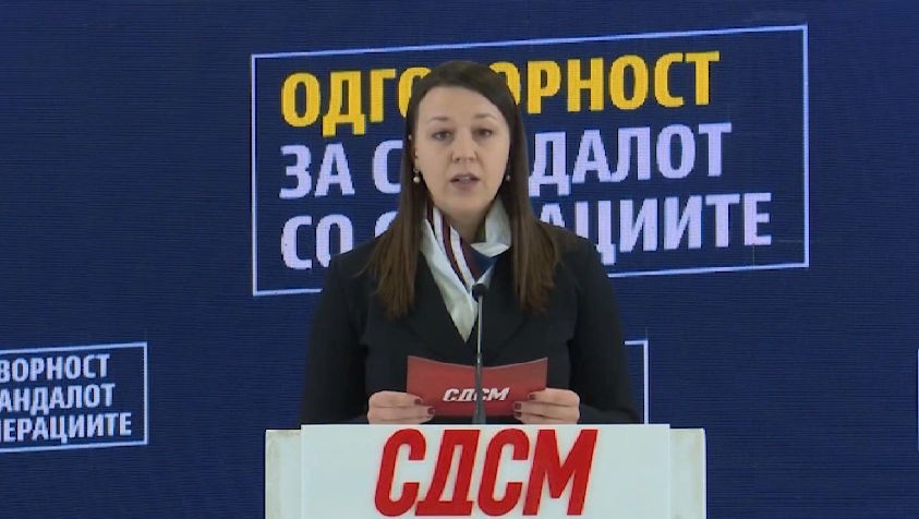СДСМ: Недозволив молк за најстрашниот скандал со операциите, дали власта се обидува да го заташка?