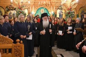 Во Волос се одржал Вториот музички симпозиум на црковни псалтки