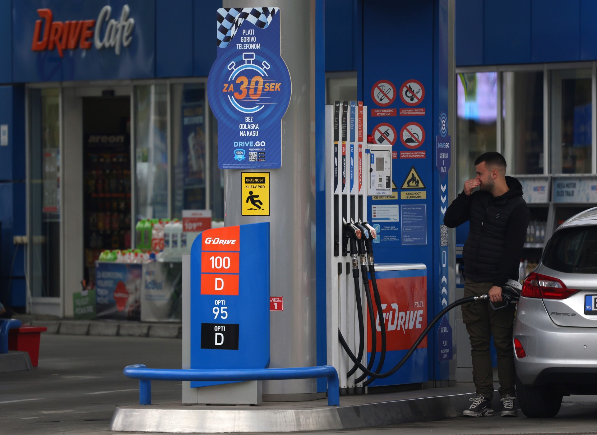 Ако патувате низ Србија и ви се оди во тоалет, ќе треба „дебело“ да платите: Нема веќе бесплатно WC на бензинските пумпи