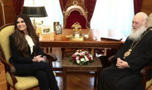 Првиот повик на амбасадорката на САД во Грција бил до Архиепископот Јероним