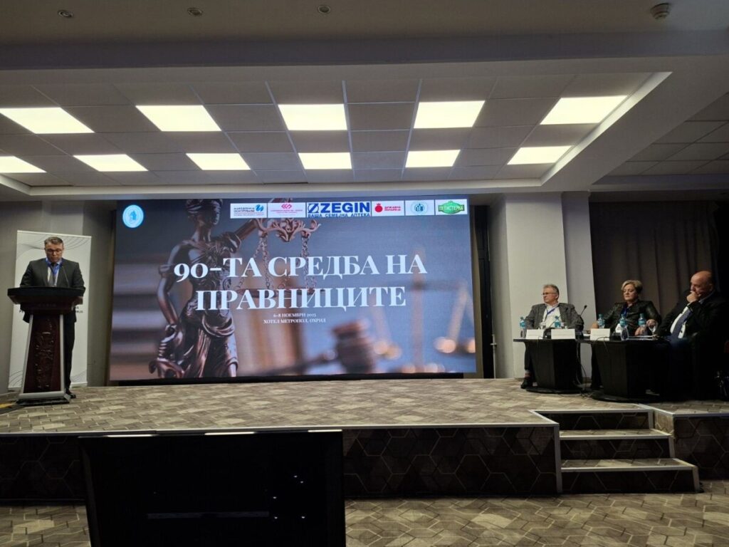 Филков: Во континуитет ги усогласуваме законите со европските стандарди и препораките на Венецијанската комисија