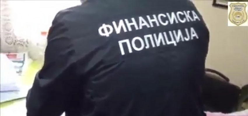 Кривична пријава против осум физички лица – поранешни функционери и службеници во Општина Сарај и Град Скопје