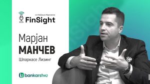 Марјан Манчев: Лизингот е пофлексибилен и побрз начин за финансирање возила
