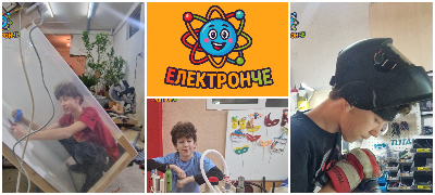 „Електронче“ – иновативна македонска платформа со едукативни сетови за младите техничари