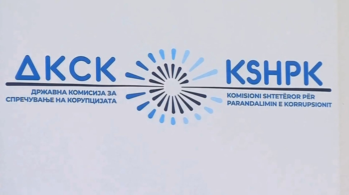 Изборот на претседател на ДКСК на Комисијата за прашања на изборите и именувањата