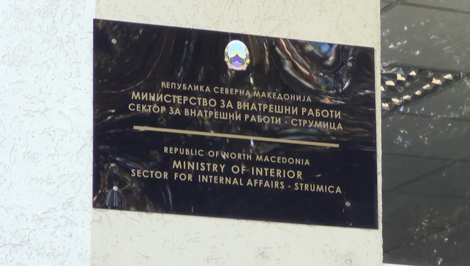 Застрелан ловџија во Конче, друг ловџија пукал во него од небрежност