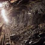 Во Конго загинаа 32 луѓе во рудник за кобалт