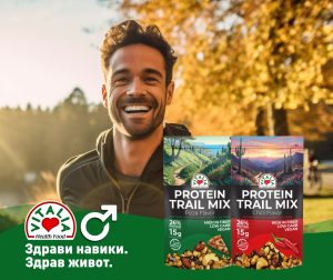 Ноември е месец за едноставни здрави промени кои секој маж може да ги направи