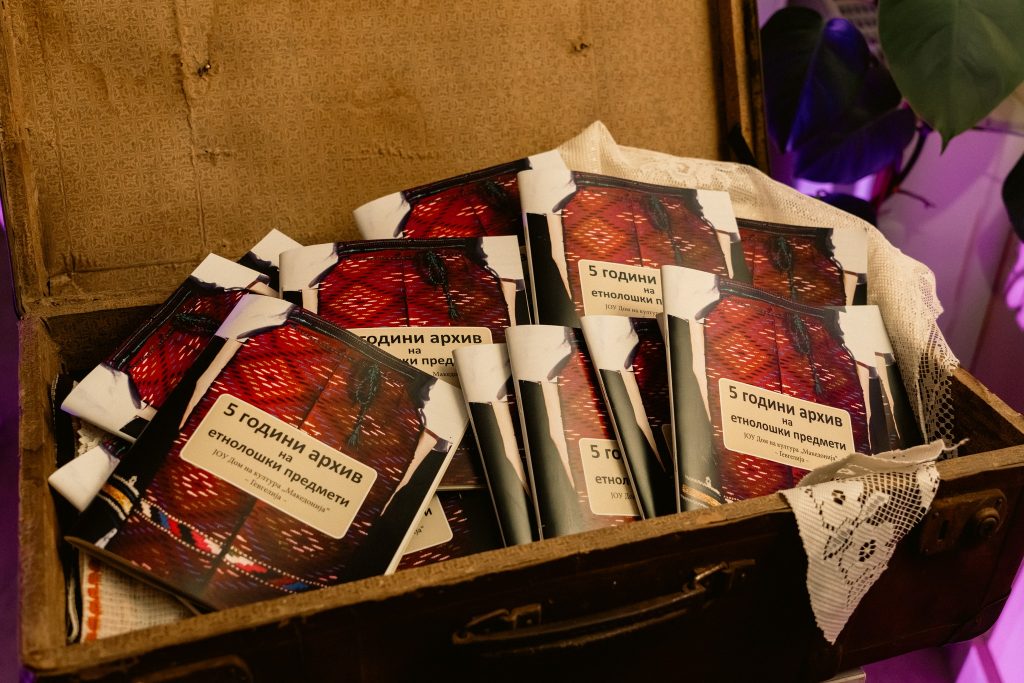 5 години архив: Каталог што раскажува приказни за културата и традицијата на локално и пошироко ниво