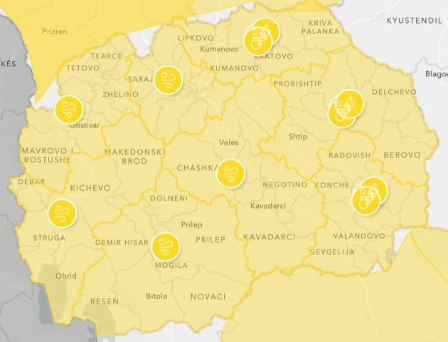 Проблематично време денеска
