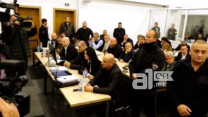 Бранителите на обвинетите во „Пулс“ бараат одложување на денешното рочиште