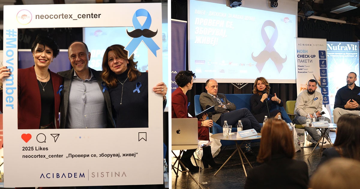 МАШКОТО ЗДРАВЈЕ ВО ФОКУСОТ – Панел дискусија „Провери се, Зборувај, Живеј“