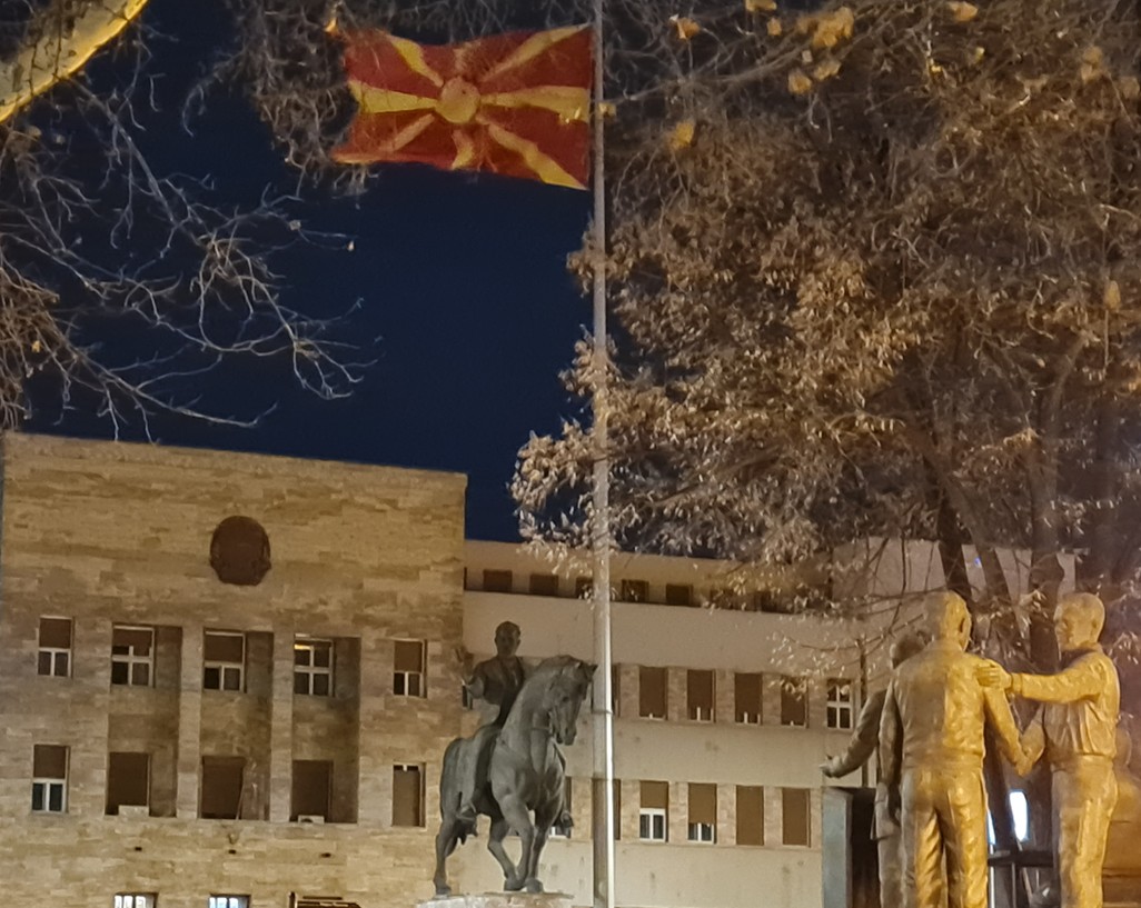 КОИ ЈУБИЛЕЈНИ НАСТАНИ И ПРАЗНИЦИ ЌЕ СЕ ОДБЕЛЕЖУВААТ СЛЕДНАТА ГОДИНА?