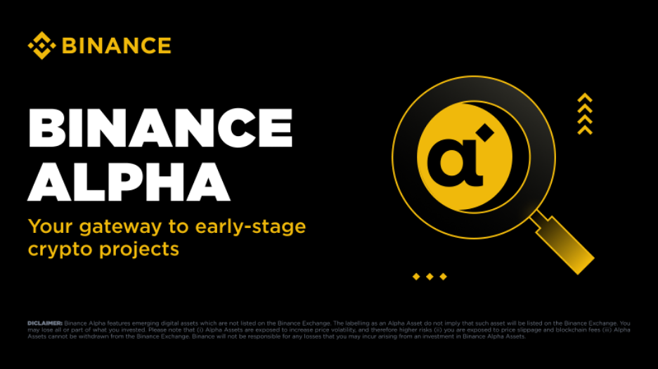 Binance Alpha ги носи раните крипто можности до корисниците во Македонија
