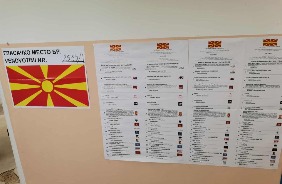 „Изборен расизам“ во Криволак – пристигнале 107 пријави