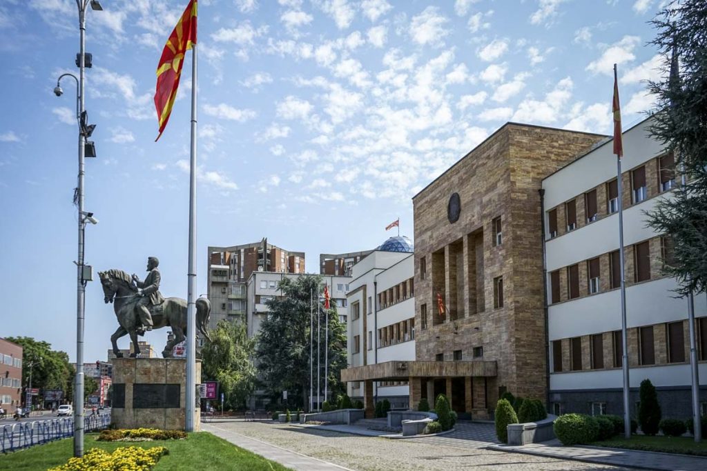 Следната недела почнува расправата за Буџетот за 2026, рокот за поднесување амандмани е до 10 ноември