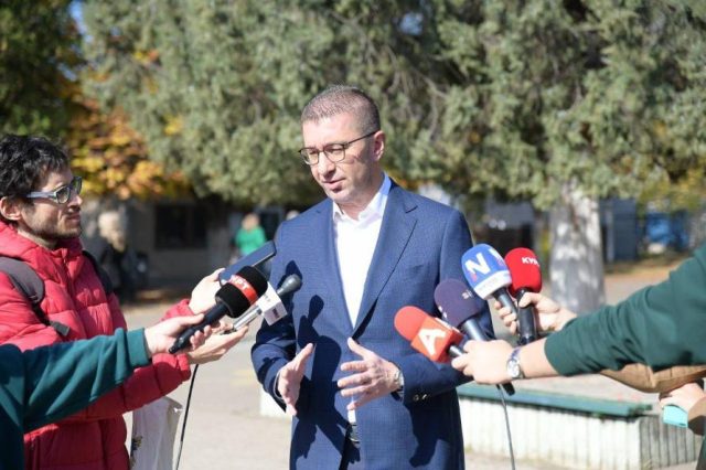 Мицкоски: Да не дозволиме помали бучни групи или поединци да ја креираат нашата иднина