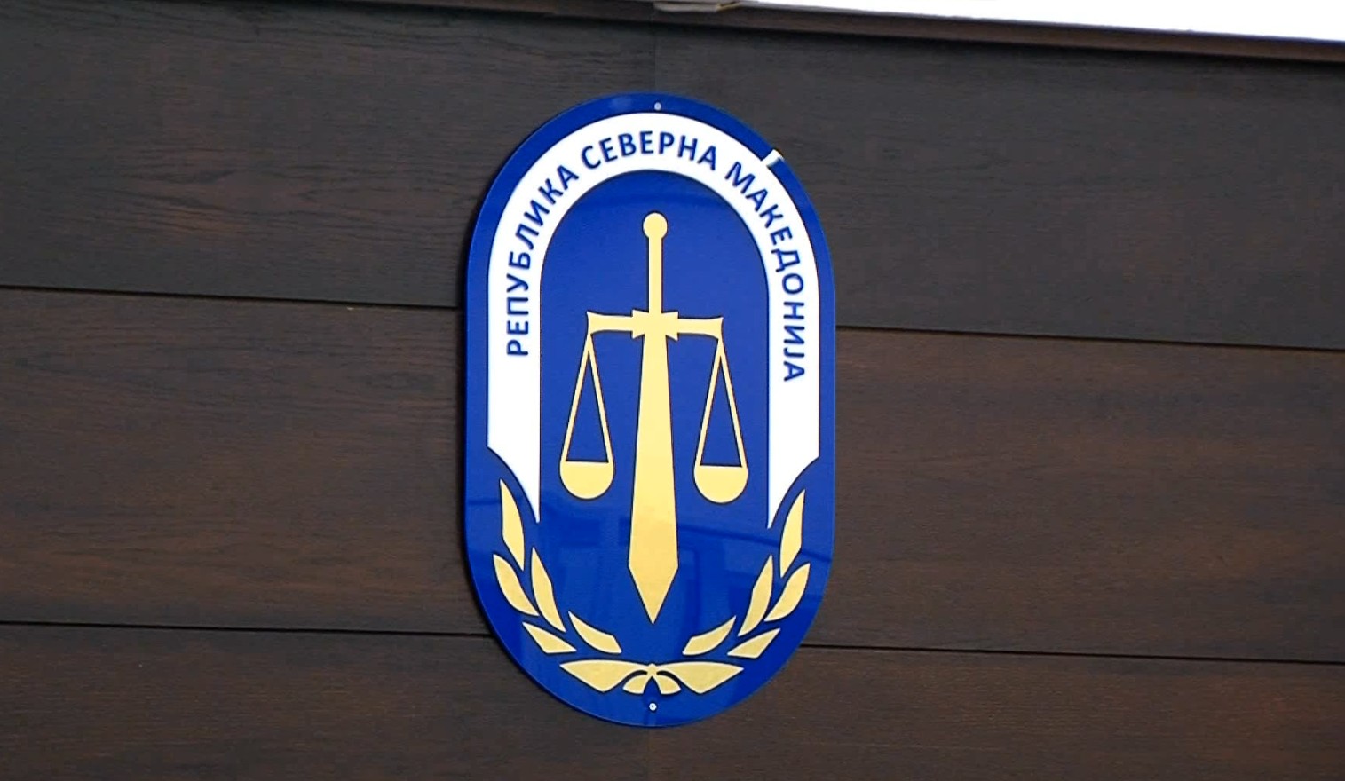 Судиите со писмо до Мицкоски: Премината е границата на добро однесување