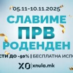 Роденденска промоција на „хnula.mk“, од 5ти до 10-ти ноември!