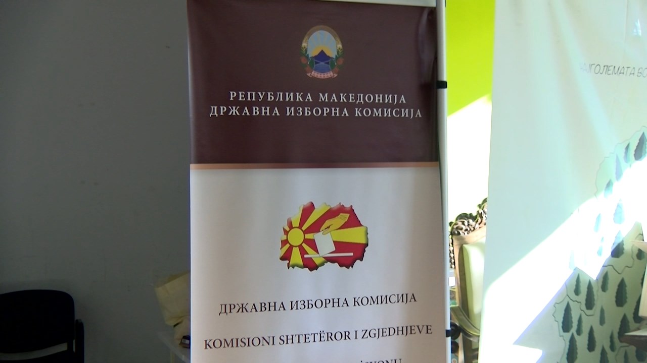 ДИК: Навреме затворени избирачките места, излезноста е 45,71% на ниво на цела држава