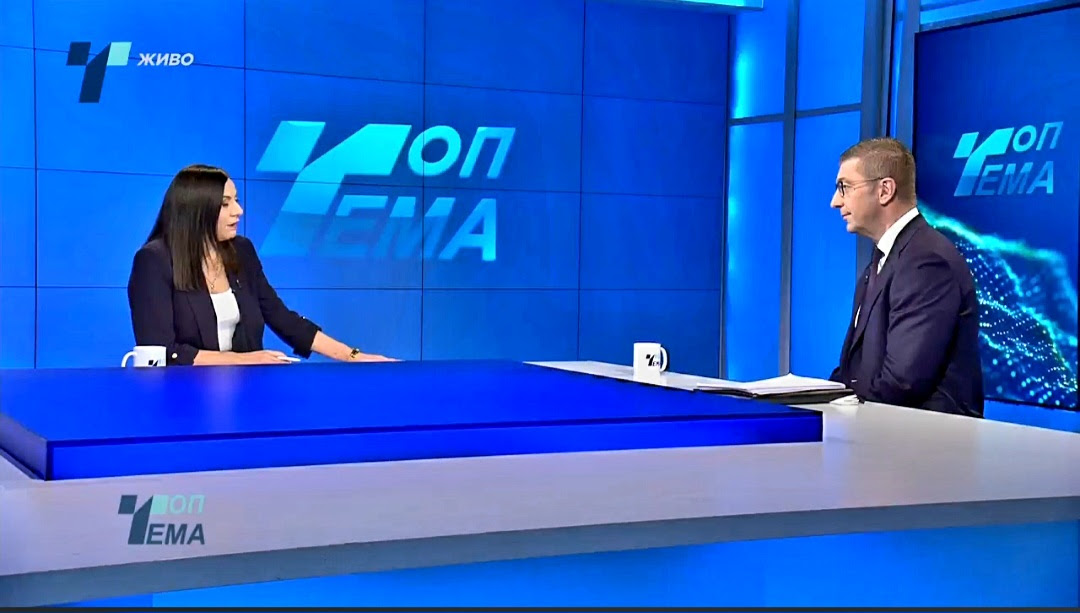 Мицкоски: Барам смена на јавниот обвинител Љупчо Коцевски