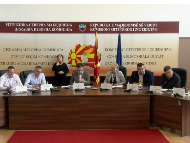 ДИК: Навреме затворени сите избирачки места, гласањето помина без никакви проблеми и потешкотии, излезеноста 45,71 отсто