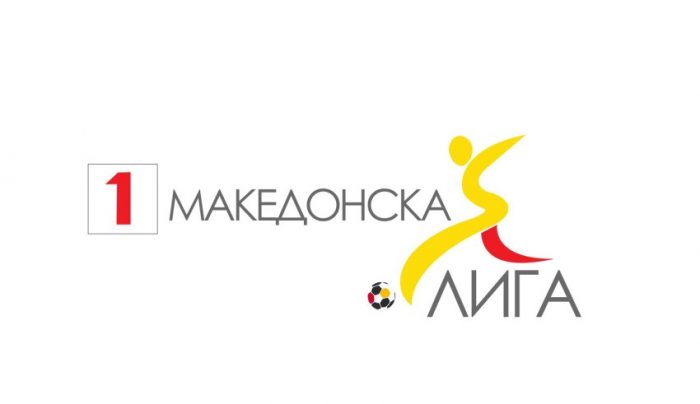 ПМФЛ: Убедливи победи на Шкендија и Силекс