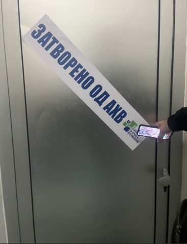 ФОТО I Уништени 37 тони храна со поминат рок, изречени парични казни и забрани за вршење на дејност