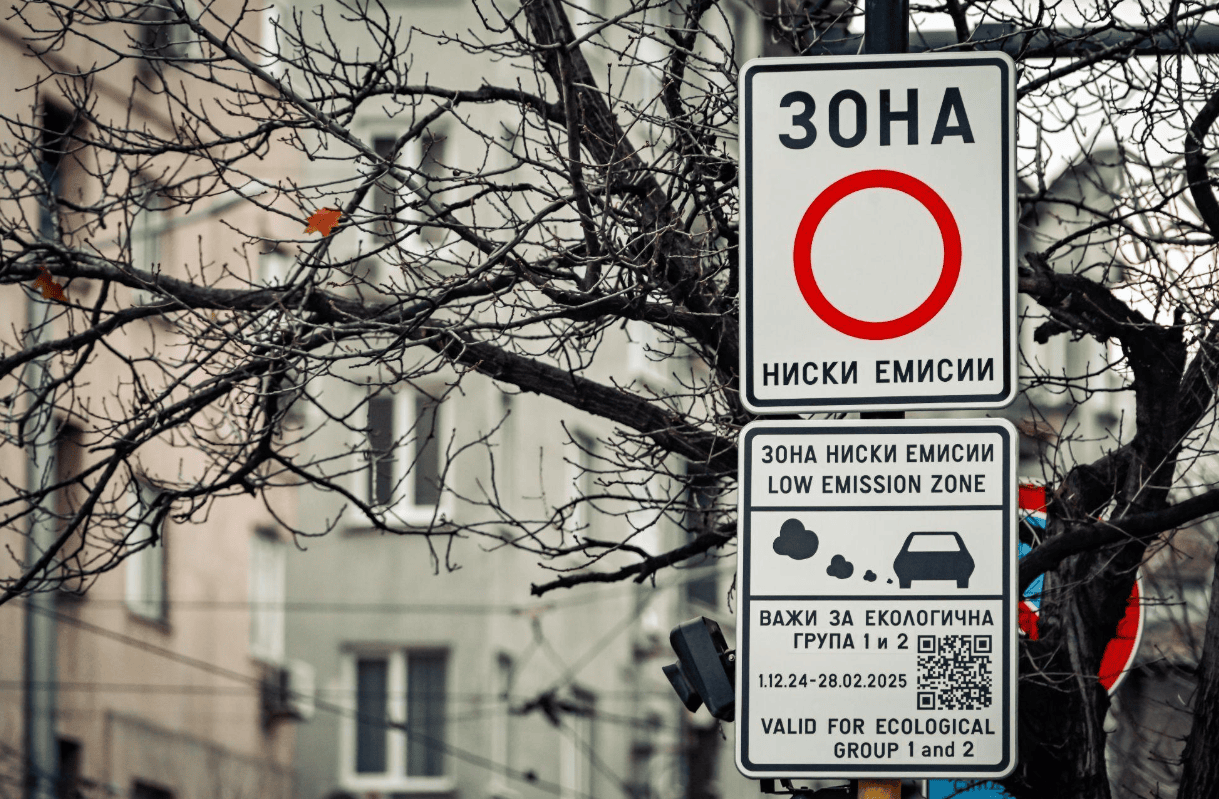 СТОП ЗА СТАРИ АВТОМОБИЛИ: Бугарската престолнина ќе се брани од аерозагадување со воведување построги зони со ниски емисии