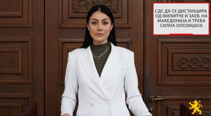 Андоновска: СДС да се дистанцирта од Филипче и Заев, на Македонија и треба силна опозиција