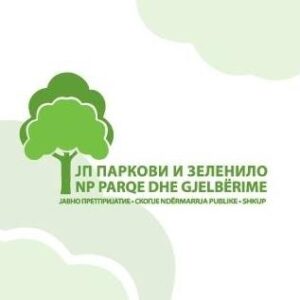 Независниот синдикат на ЈП „Паркови и зеленило“ ќе ја блокира „Илинденска“, бара септемвриска плата и К-15