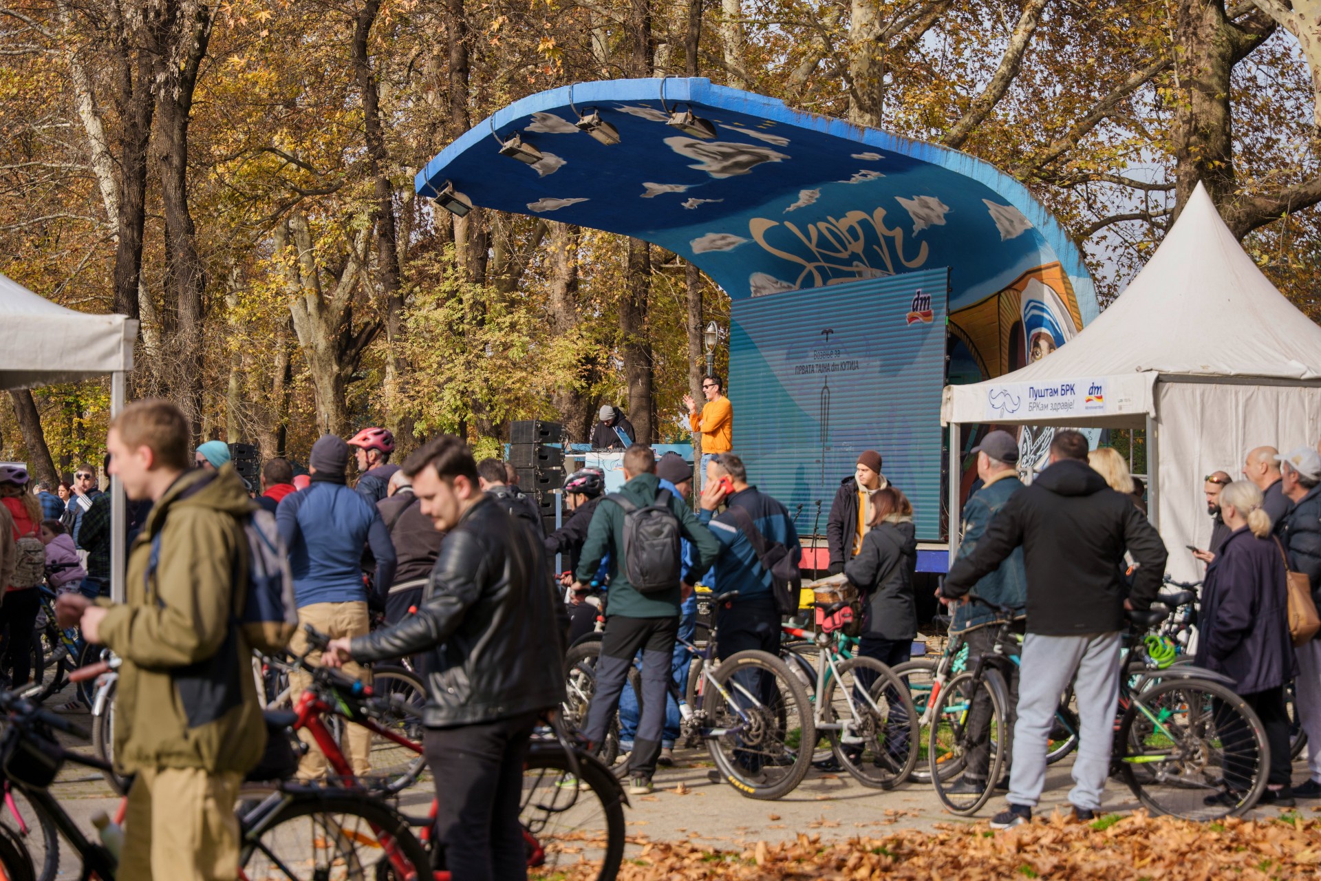 Овој Мовембер заедно со докторите од Д.мед Медикал ги разбиваме табу темите околу машкото здравје