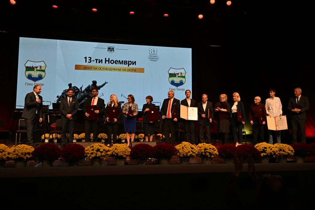 Доделени наградите „13 Ноември“, за Ѓорѓиевски тоа се личности што го градат духот на градот