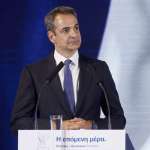 Најдобриот одговор на поскапувањето е трајното зголемување на приходите, вели Мицотакис